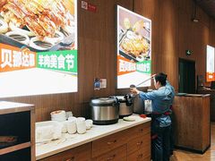 -西贝莜面村(朝阳大悦城店)