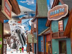 -长沙湘江欢乐雪域