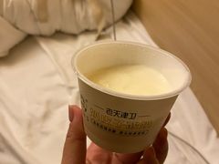 -清真·二嫂子煎饼果子(鼓楼旗舰形象店)