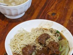 牛腩捞面-吴财记面家(大同路店)