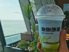 -抱抱地球咖啡馆(国家海洋博物馆店)