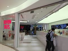 -SEVENBUS(中骏世界城店)