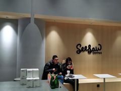 -Seesaw Coffee(西岸凤巢店)