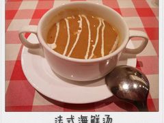 -卡本妮法餐厅·北京和平宾馆