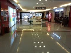 -红星美凯龙北京至尊MALL(东四环中路店)