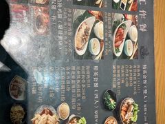 -新加坡高记KOO KEE Restaurant(盈科店)