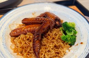 Swiss Chicken Wing Instant Noodles