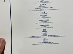 -Pasha帕夏土耳其餐厅(南昌路店)