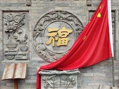 -湘子庙