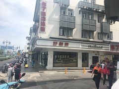 -长发西饼(临顿路店)