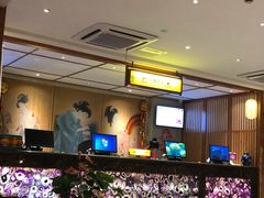 大堂-汤乐汇•足道•SPA生活馆
