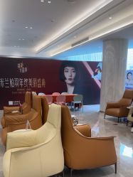 -深圳米兰柏羽医疗美容医院