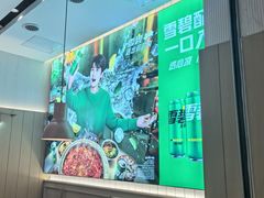 -老板恋上鱼(印象城店)