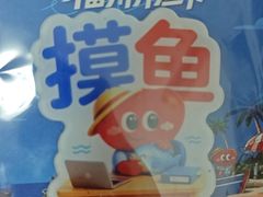 -福建省奥林匹克体育中心游泳馆