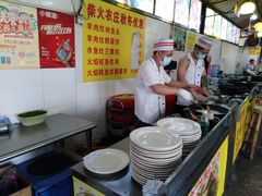 -柴火农庄(东海路店)