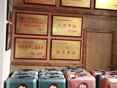 -山芋腔苏北菜(盐城滨海店)