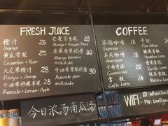 -麦田工坊(月湖店)