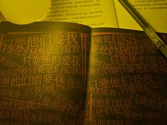 -剧狐剧本杀(徐汇1号店)