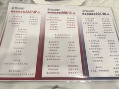 -新侨三宝乐西餐厅(崇文门店)