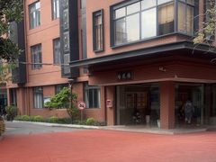 -上海戏剧学院附属高级中学