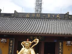 -北高峰
