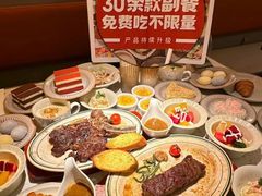 -长沙悦方ID MALL