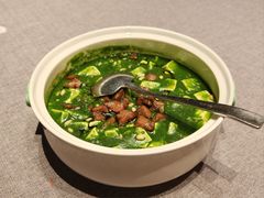 -桂满陇·海市蜃楼·黑金(国金店)