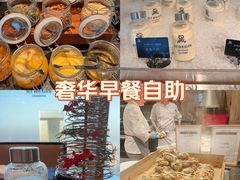 -Social 秀西餐厅-长沙瑞吉酒店(运达店)