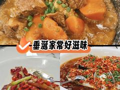 -东方红酒楼(知春路店)