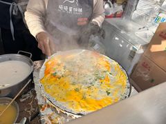 -琦琦蛋饼铺(上南店)