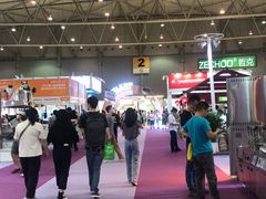 -成都世纪城新国际会展中心