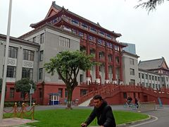-四川大学(望江校区)