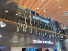 -争鲜回转寿司(中街大悦城店)