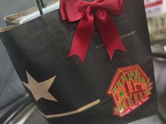 -星巴克臻选(成都太古里店)