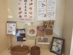-C·BREAD饱仓(北苑店)