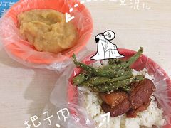 -咱家王新国把子肉(县东巷店)