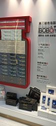 -Dr.U博士医疗美容医院