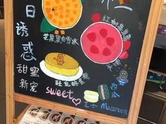 -麦当劳(宾水西道店)