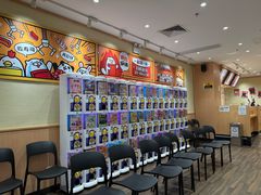 -寿司郎(皇庭广场店)