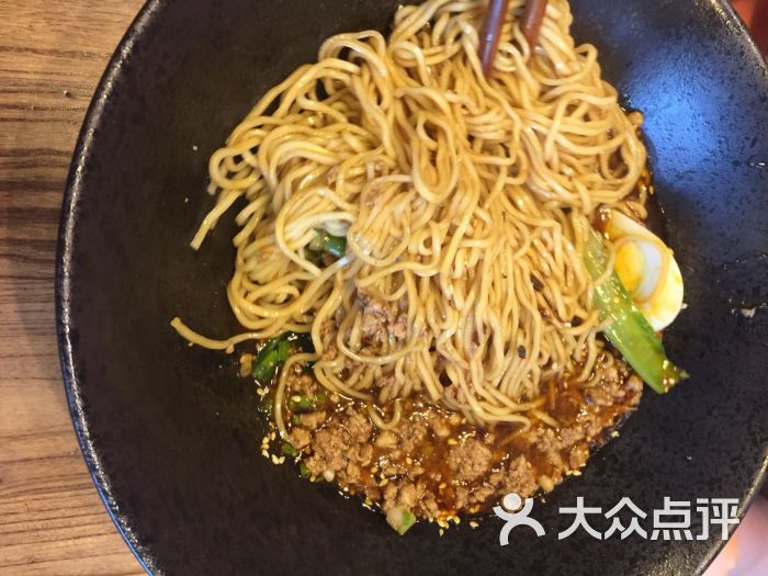 甲拾陆重庆功夫小面