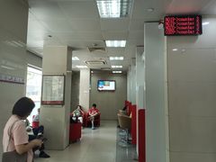 -中国银行(上海市北蔡支行)
