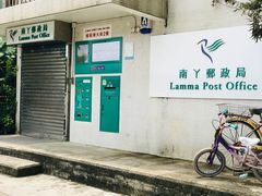-南丫岛
