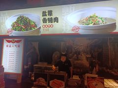-帝一铭家宴(板塘店)