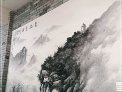 -老东江米粉