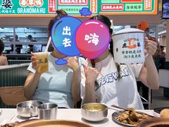 -虎婆冷饮店·海南特色炒冰(三亚湾店)
