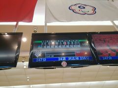 -广州保龄球馆(广州天河体育中心店)