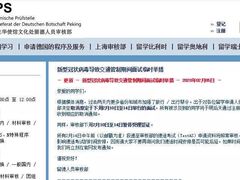-儒圣教育外语培训