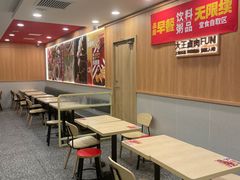 -永和大王(小厨·东四十条店)