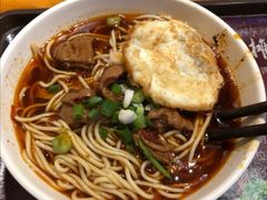 -呼啦面馆·头牌豌杂面(爱琴海店)