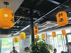 -长安后宰门水盆羊肉(新都心店)